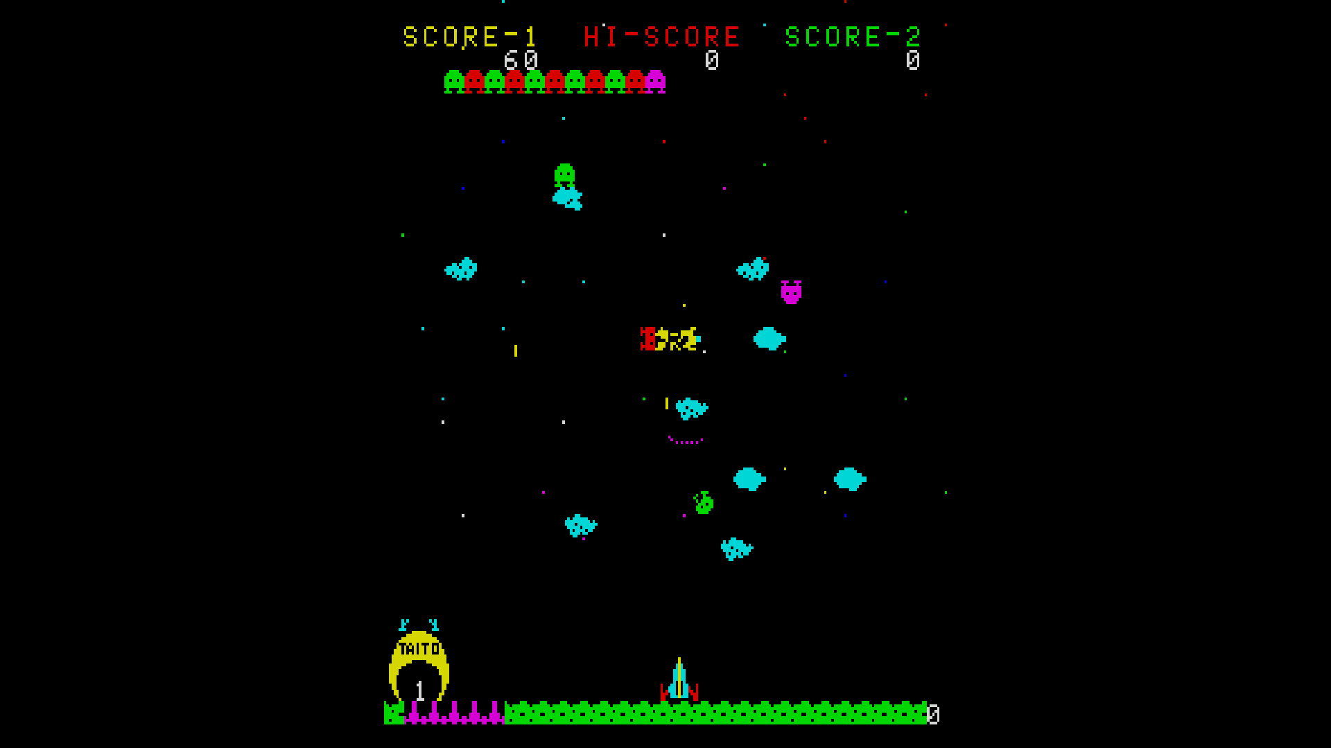 アーケードゲーム『スペースサイクロン』が『アーケードアーカイブス』で復刻、6月18日に配信決定_001