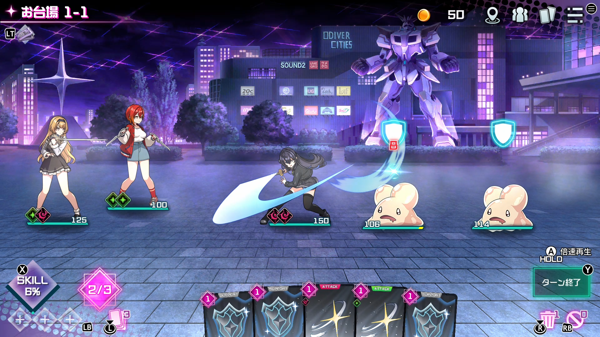『バニーガーデン』開発元のデッキ構築ローグライトゲーム『東京ワルキューレ』7月9日に発売決定_006