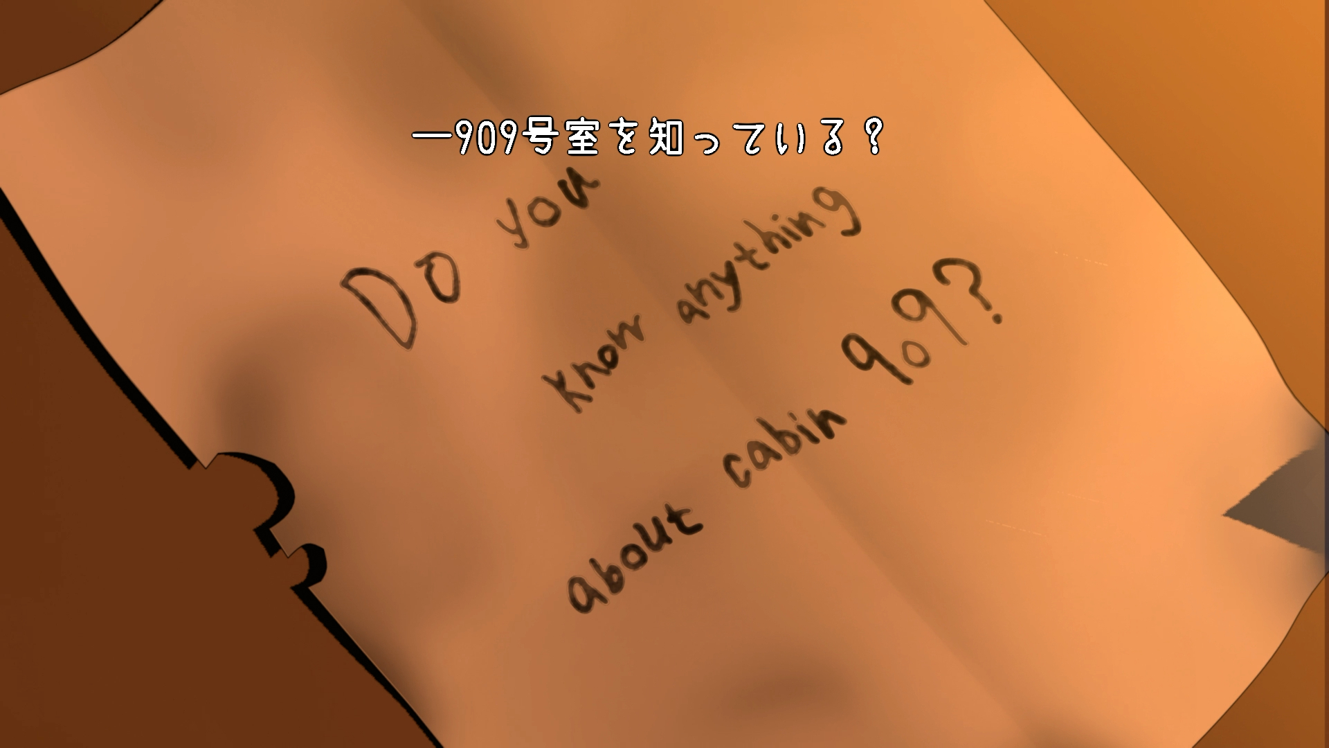 「ループする7日間の鉄道の旅」で存在しないはずの客室を探すゲーム『クワイエット急行909号室』が2027年に発売決定_006