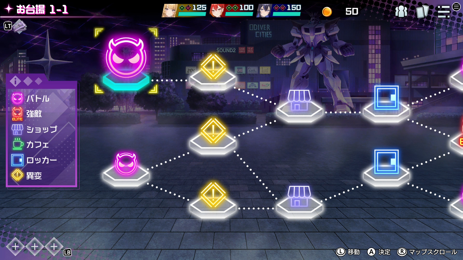 『バニーガーデン』開発元のデッキ構築ローグライトゲーム『東京ワルキューレ』7月9日に発売決定_002
