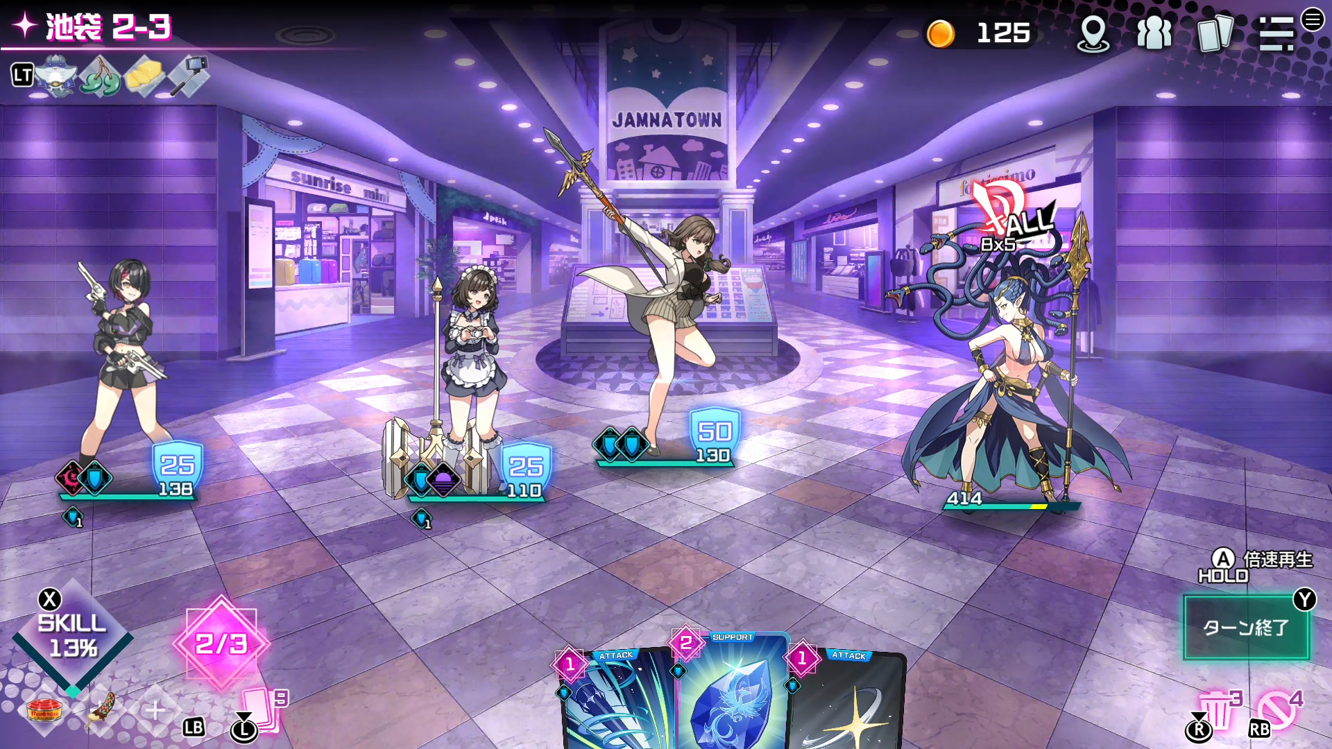 『バニーガーデン』開発元のデッキ構築ローグライト『東京ワルキューレ』“新規3キャラ&メインビジュアル”が公開_008