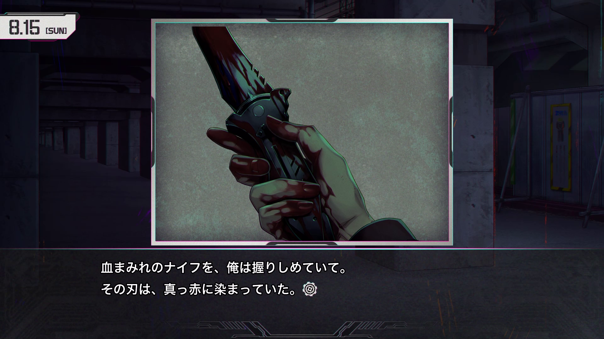『シュタゲ』新作『STEINS;GATE RE:BOOT』「γ（ガンマ）世界線」を描いた追加ルートのトレーラーが公開_005