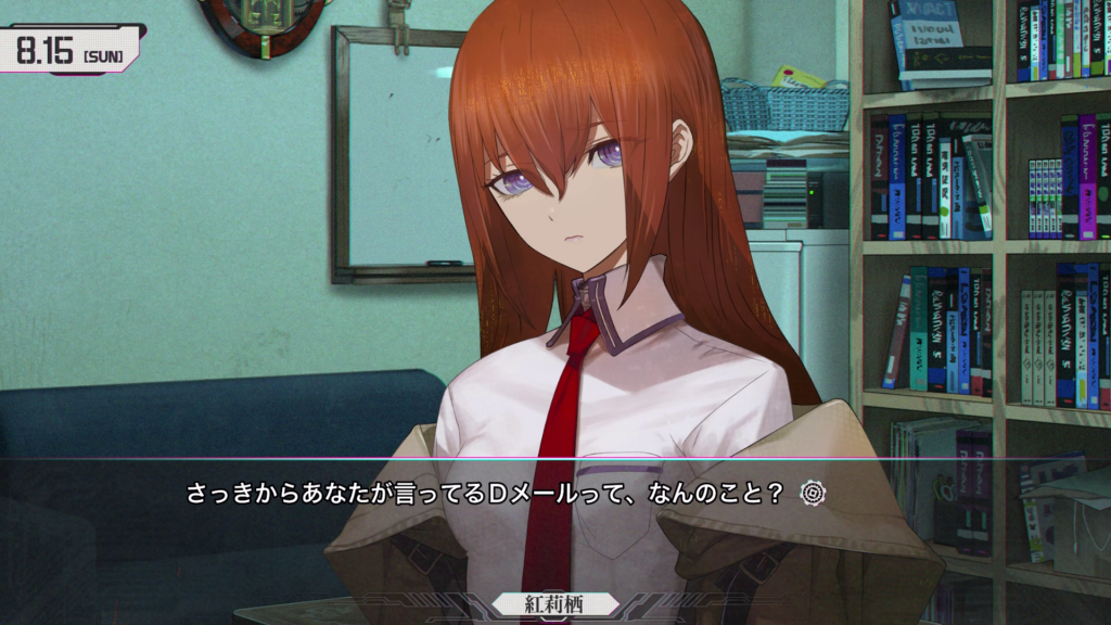 シュタゲ』新作『STEINS;GATE RE:BOOT』「γ（ガンマ）世界線」を描いた