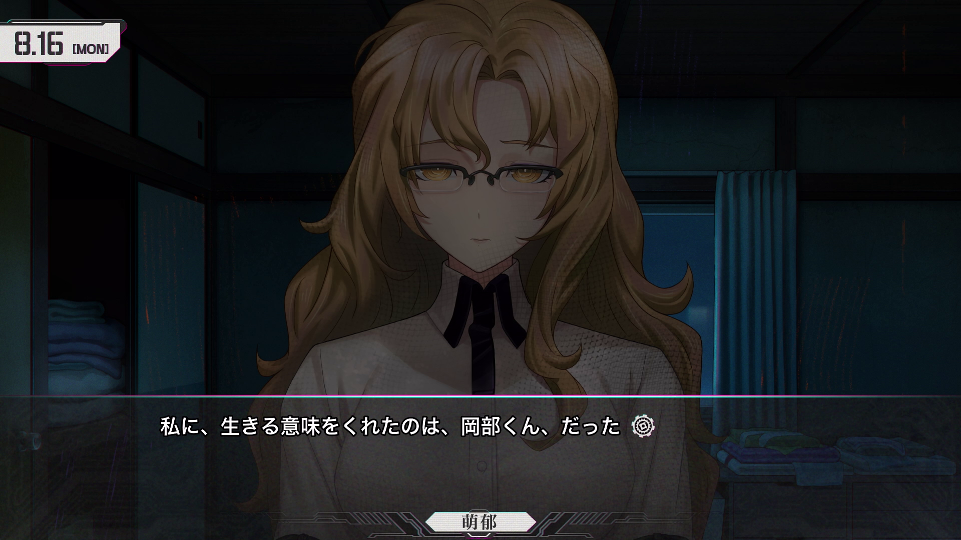 『シュタゲ』新作『STEINS;GATE RE:BOOT』「γ（ガンマ）世界線」を描いた追加ルートのトレーラーが公開_008