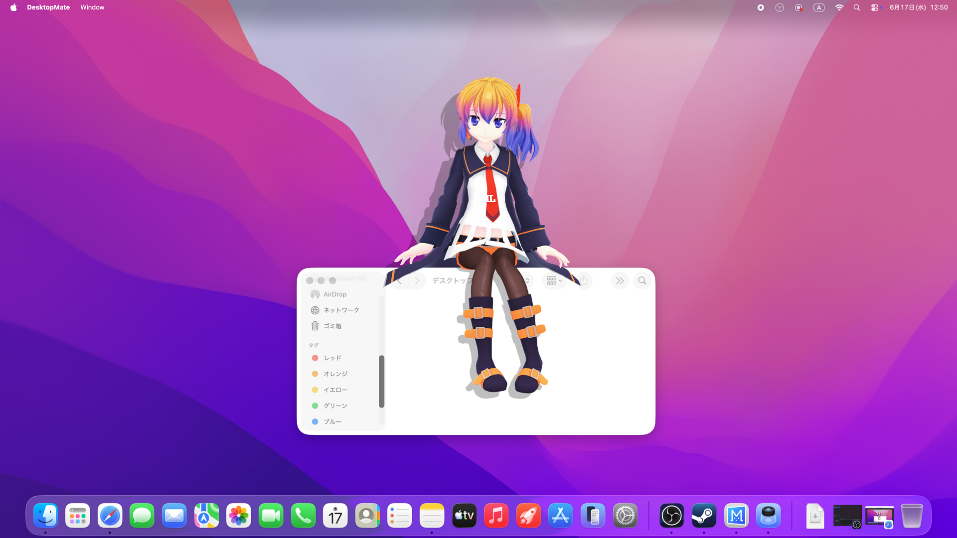 『Desktop Mate』が累計200万ダウンロードを突破、Mac版(オープンベータ)も本日配信開始_004