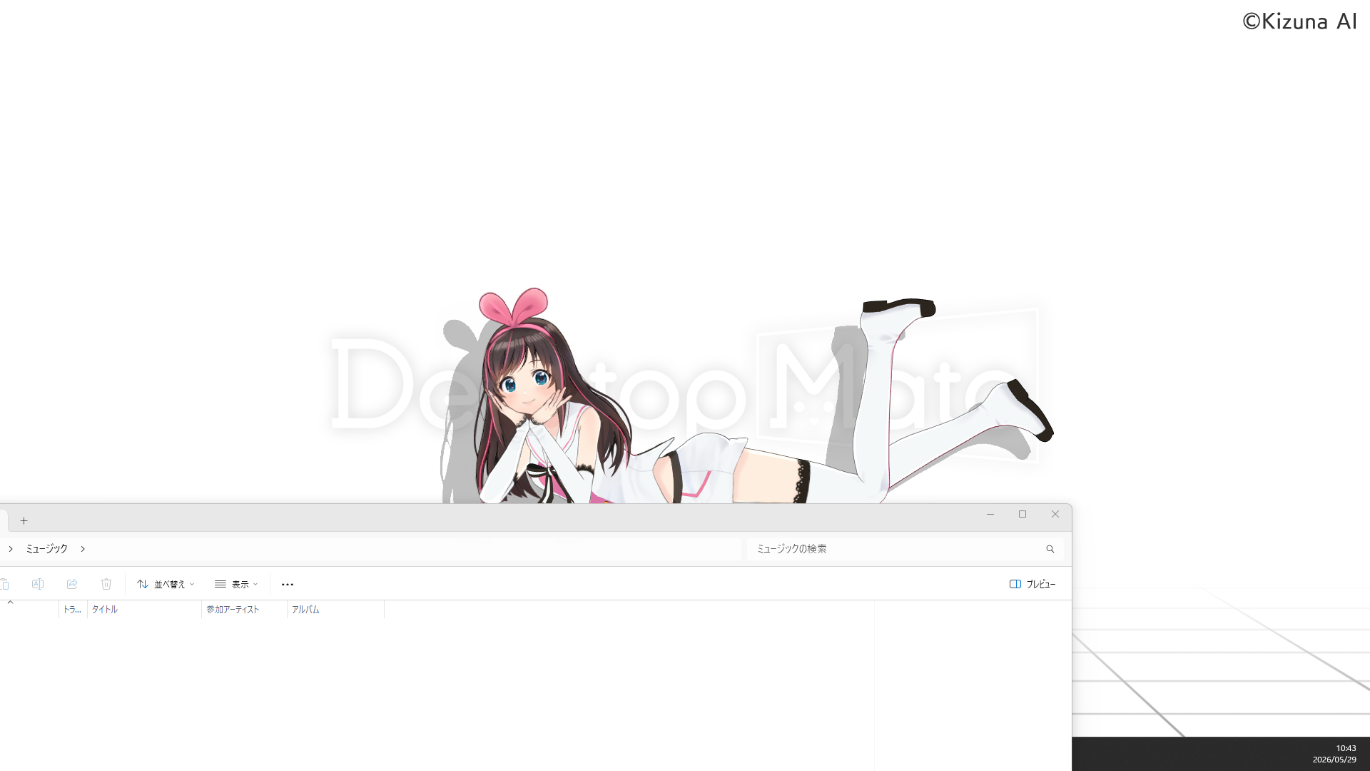 『Desktop Mate』新DLC「キズナアイ」が6月30日リリース決定_005