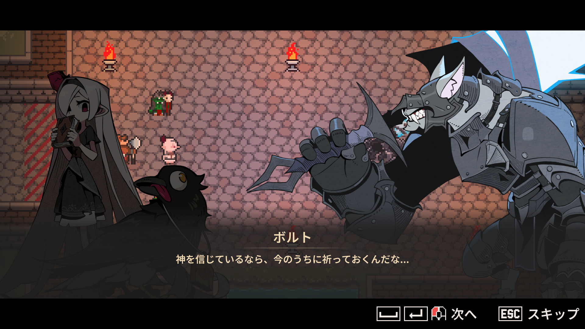 モンスターを服従させて新“魔王軍”を構築するアクションゲーム『魔王パーティ』が面白そう_003