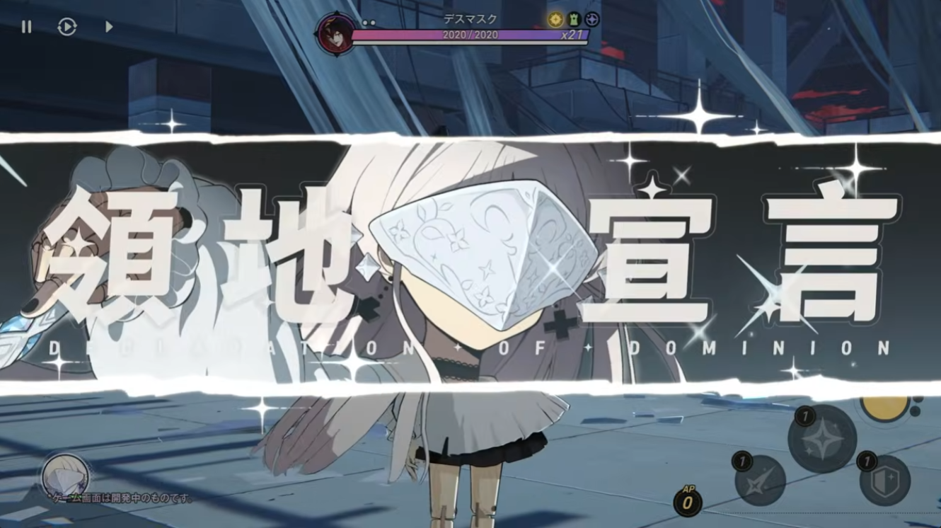 『ブルアカ』元開発者が立ち上げたスタジオの新作『アストラエ・オラティオ』の新PVとメインビジュアルが公開_004