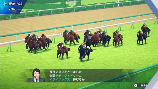 ダービースタリオン2、9月24日発売_001