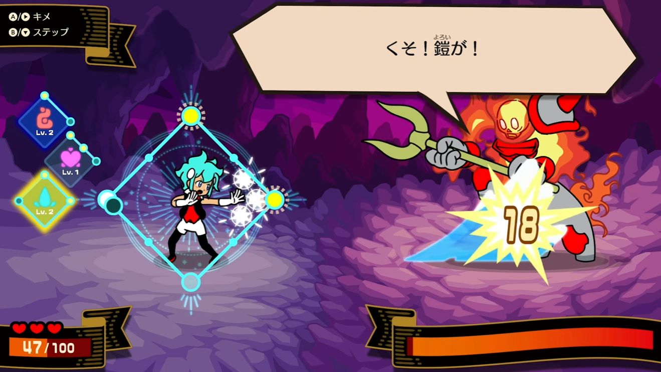 『リズム天国 ミラクルスターズ』新映像が公開!なんと80種類以上のリズムゲームは“オール新作”で収録_002