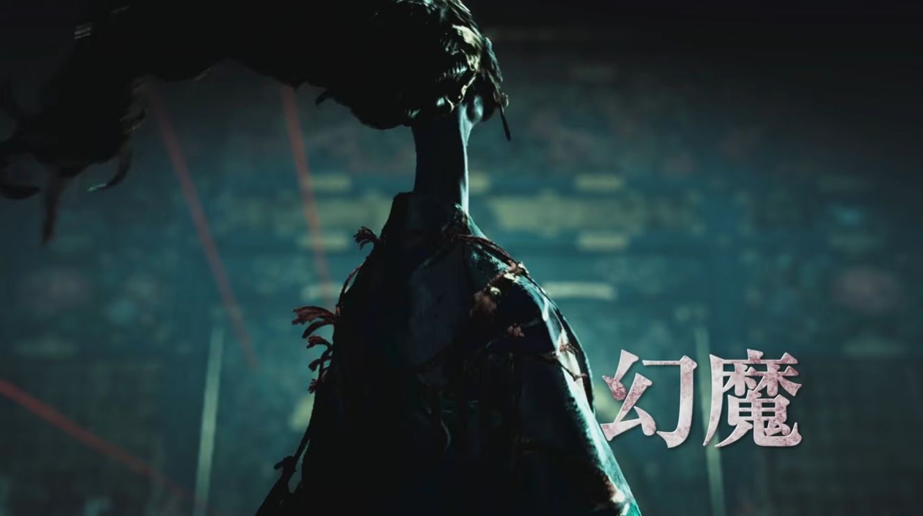 『鬼武者 Way of the Sword』Nintendo Switch 2版が9月25日発売_010