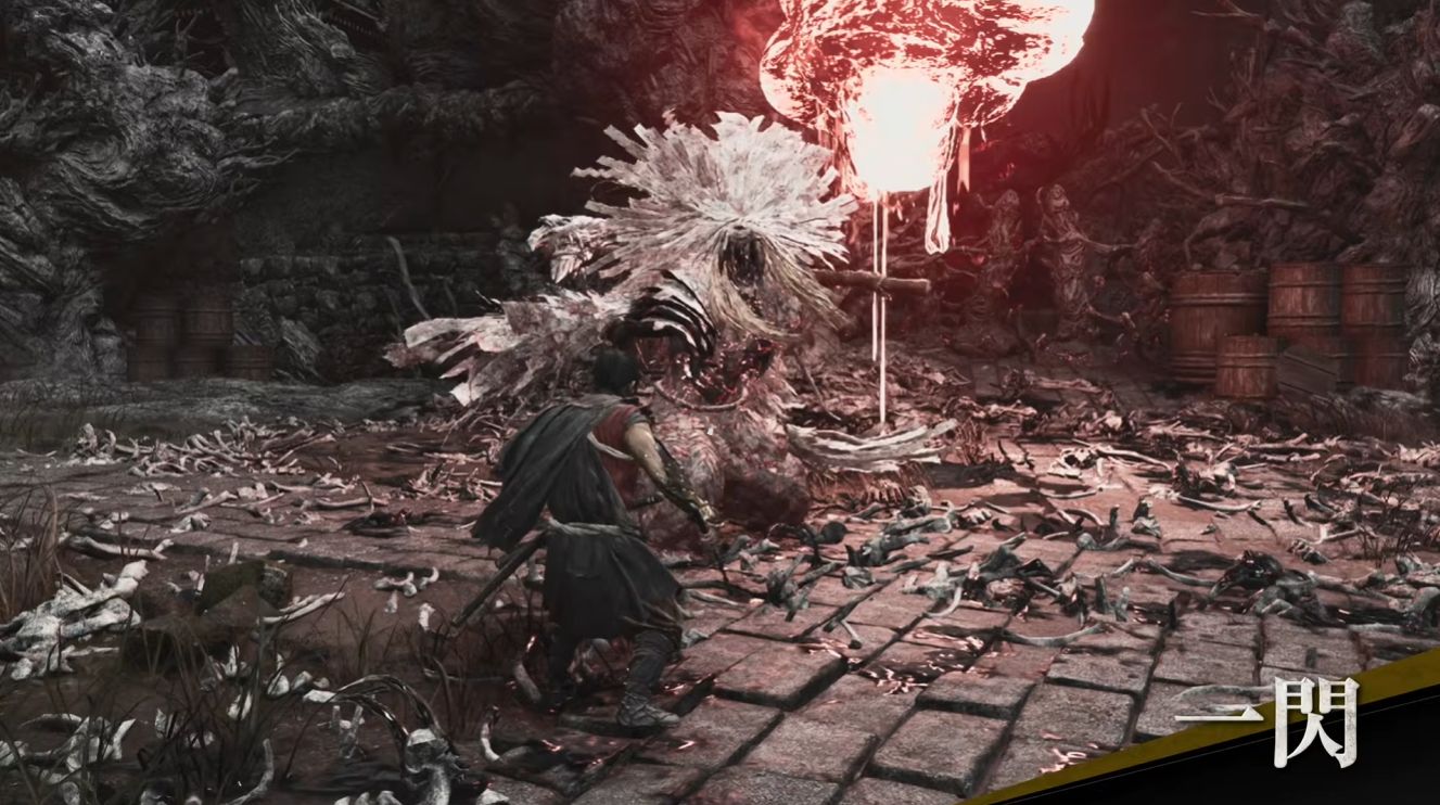 『鬼武者 Way of the Sword』Nintendo Switch 2版が9月25日発売_003