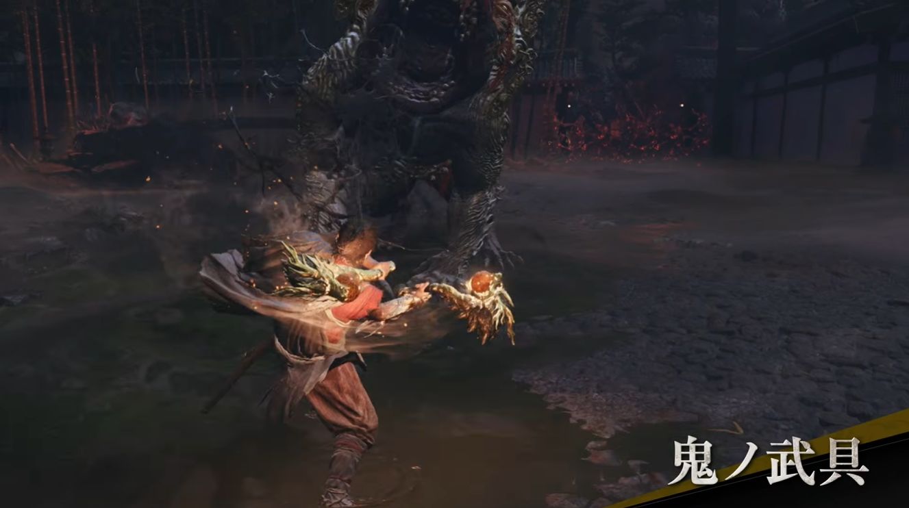 『鬼武者 Way of the Sword』Nintendo Switch 2版が9月25日発売_005