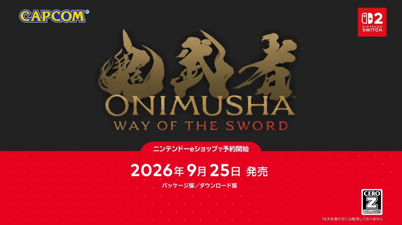 『鬼武者 Way of the Sword』Nintendo Switch 2版が9月25日発売_016