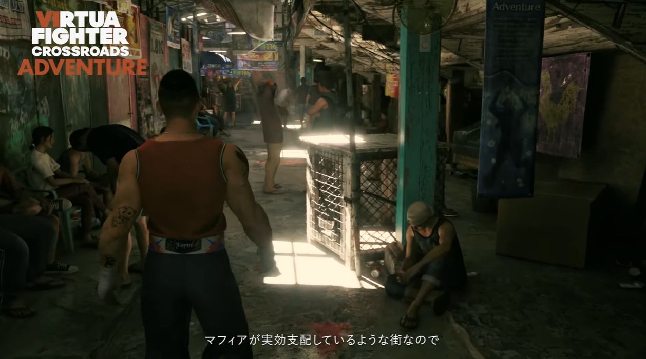 『バーチャファイター クロスロード』ショーケースまとめ_001
