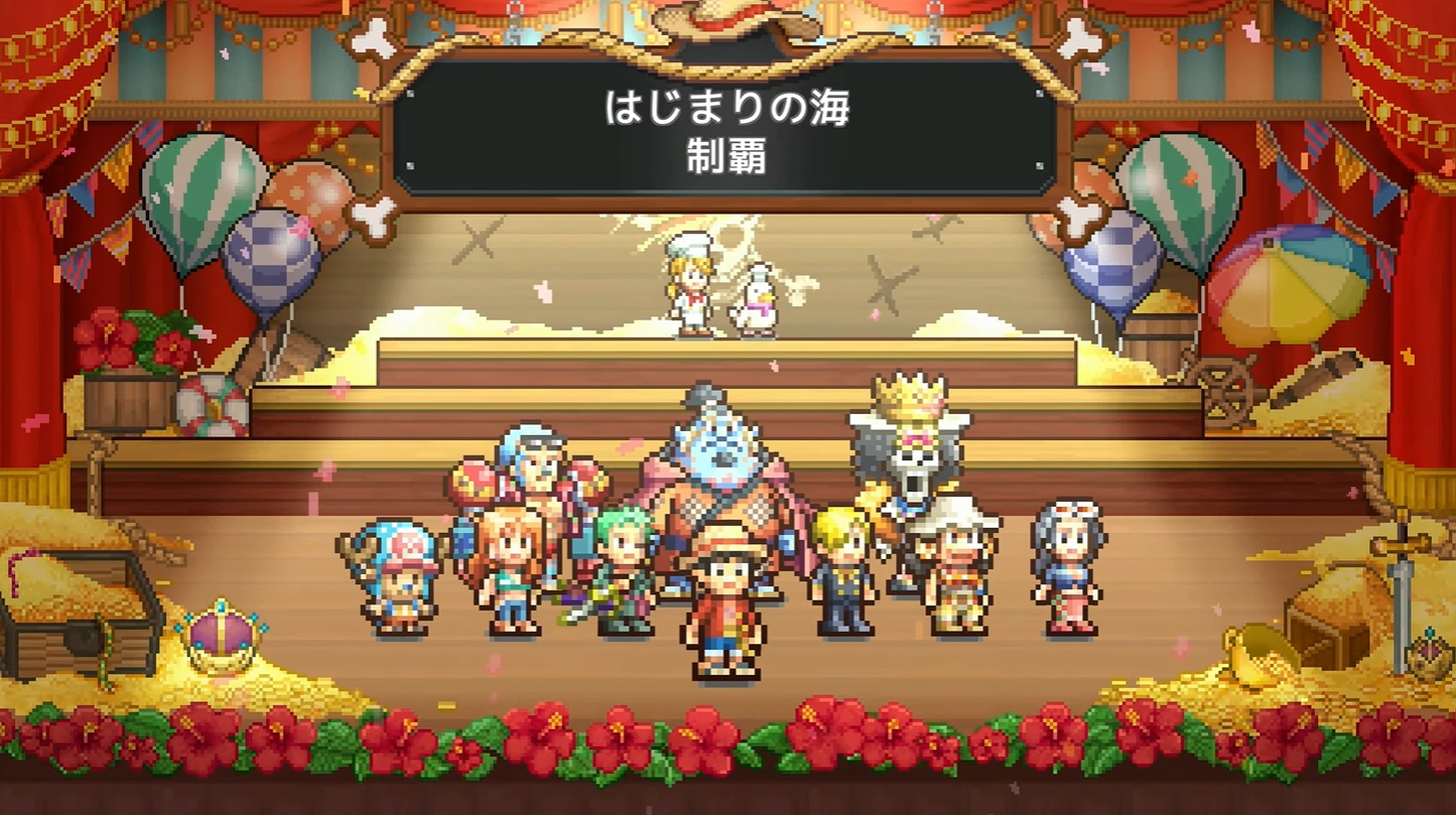 『ONE PIECE 海のごちそうレストラン』発表。カイロソフトと『ONE PIECE』がコラボした経営シミュレーションゲーム_003