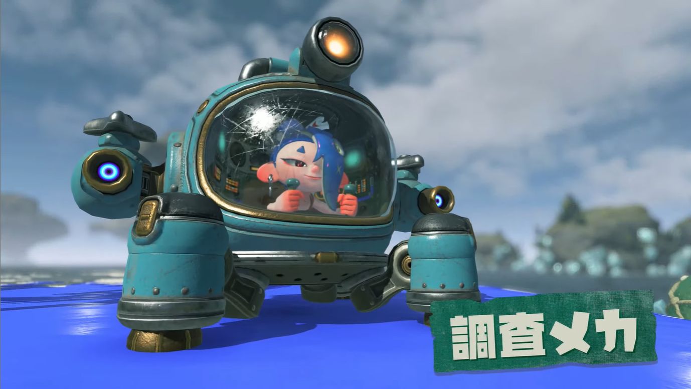 『スプラトゥーン レイダース』ゲームプレイ映像が公開。「ダイレクト」も6月30日23時に予告_001