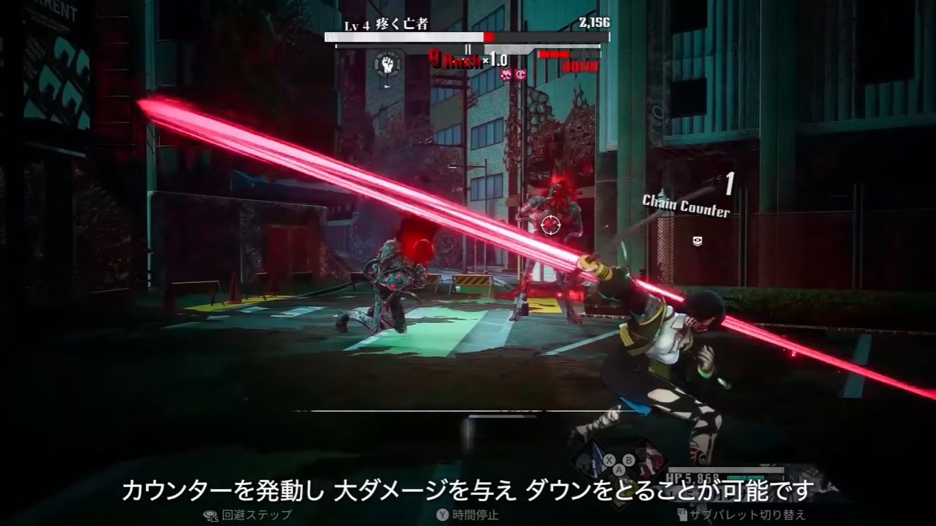 アークシステムワークス完全新作『神貌のクリファ』発表！9月24日に発売予定_004