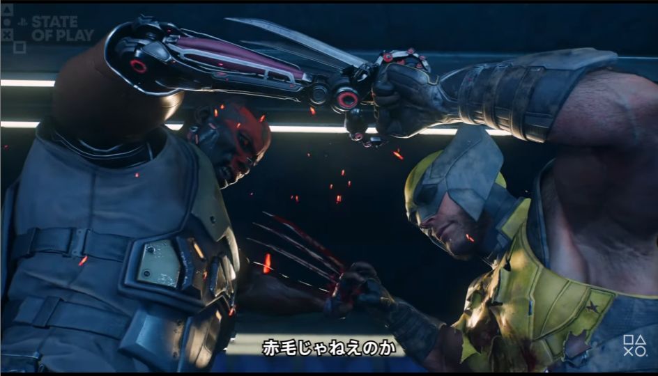 マーベルのアクションゲーム『Marvel’s Wolverine』血みどろの最新映像が公開。ウルヴァリン大暴れ_007