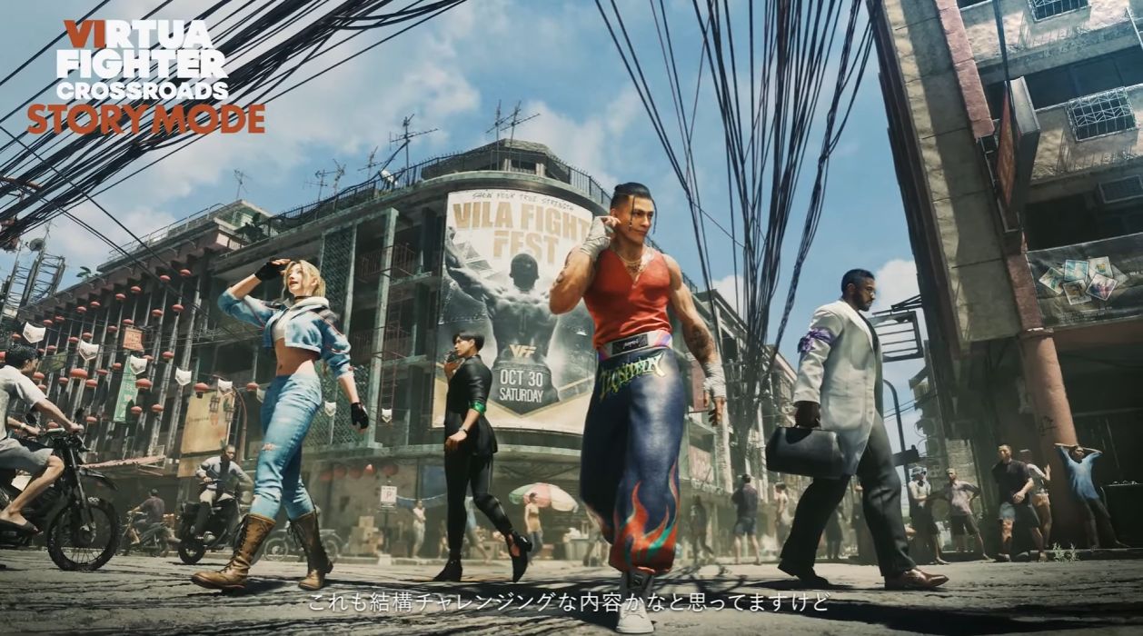 『バーチャファイター クロスロード』ショーケースまとめ_007
