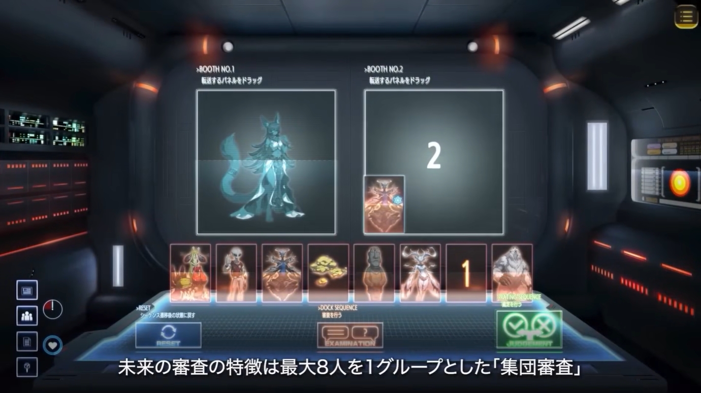 「怪しい宇宙人」を地球に入れていいか決めるゲーム『ドーナタル』プレイ映像が公開。“審査官”として、危険な存在を見定める_004