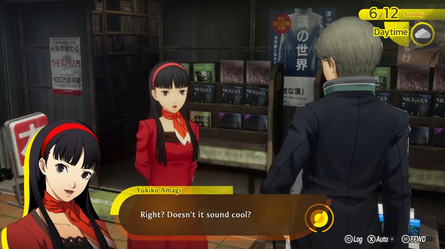 『ペルソナ4 リバイバル』2027年の2月18日に発売決定!新曲やプレイ新映像も公開_013