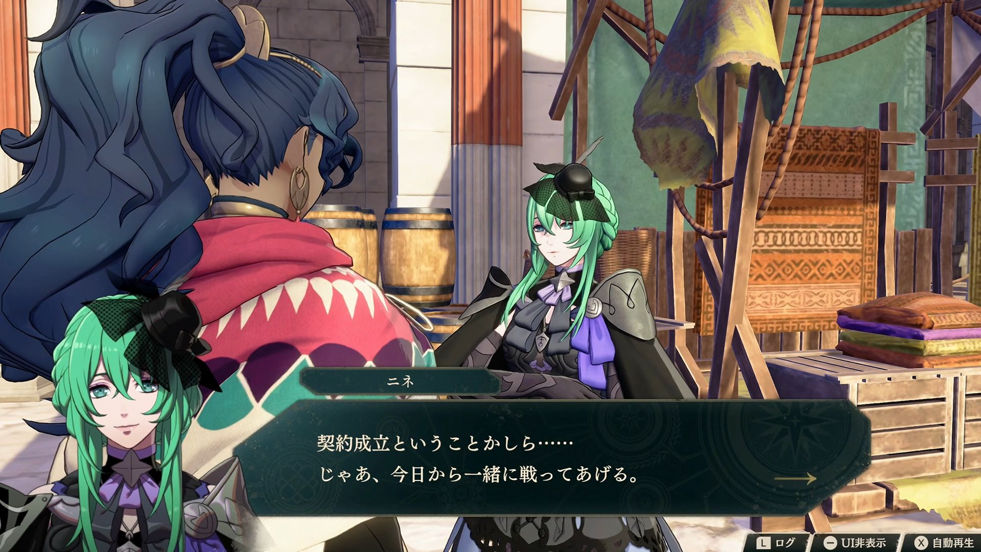 『ファイアーエムブレム 万紫千紅』9月17日に発売決定。「カイ」「セオドラ」「ディートリヒ」「レダ」それぞれ異なる特徴を持つ4人の主人公からひとりを選ぶ_002