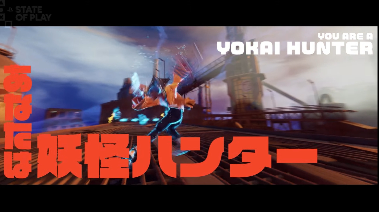 “妖怪ハンター”になるパルクール・アクションゲーム『KEMURI』の新映像が公開。3人で協力プレイできて楽しそう_001