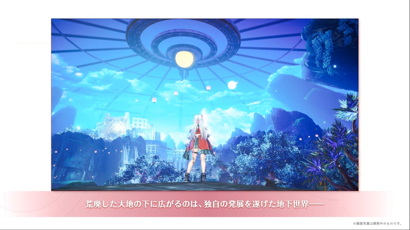 『カリアのアトリエ ~夜の王国と追憶の道標~』ゲームシステム&新キャラクター詳細が公開_004