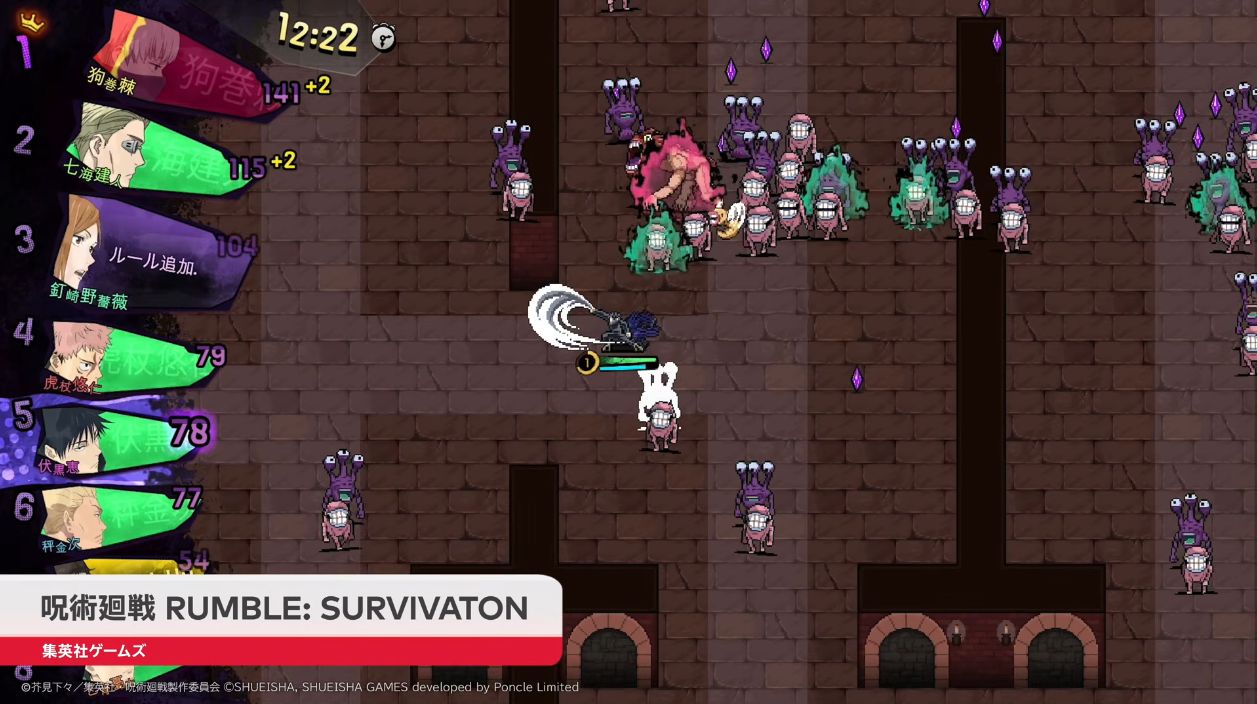 新作『呪術廻戦 RUMBLE: SURVIVATON』が2026年に配信決定！『Vampire Survivors』制作陣が手掛ける「ヴァンサバ」系タイトル_002