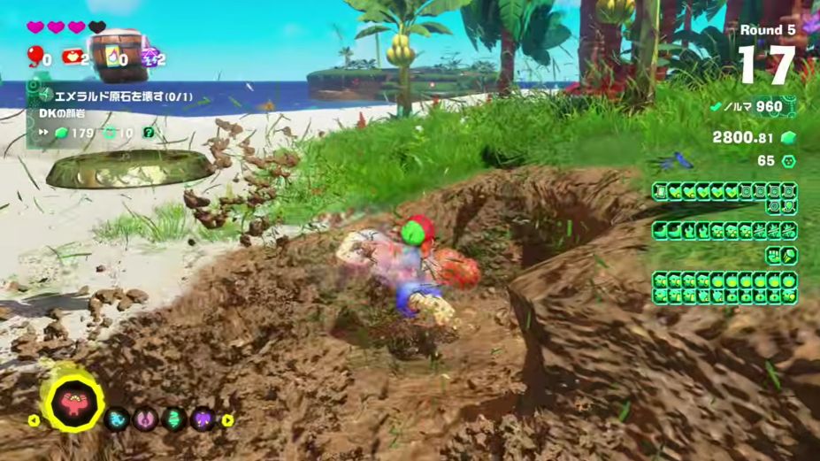 『ドンキー・コング』Switch 2専用イベント「DKチャレンジ」が「Nintendo Switch Online」に期間限定で登場。『ドンキーコング バナンザ』DLCではマリオコラボも開催_004