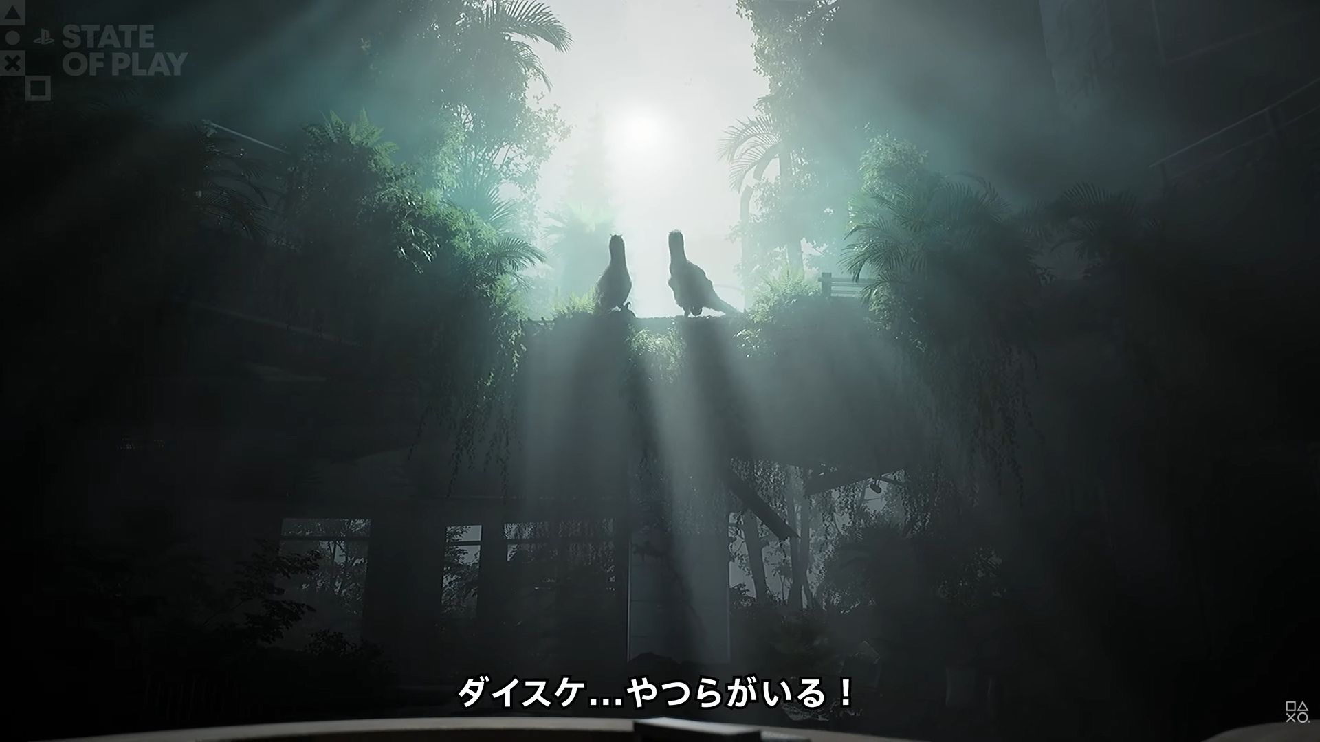 恐竜たちから生き延びる新作ゲーム『The Lost Wild』2027年に発売へ
_001