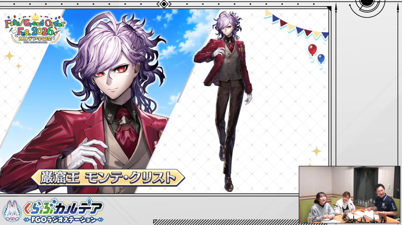 「FGO Fes. 2026 カルデア学園祭」の「武蔵ちゃん」描きおろしイラストが公開_001
