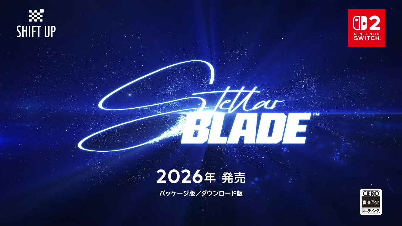 『ステラーブレイド』Nintendo Switch 2版が発表、2026年内に発売へ_004