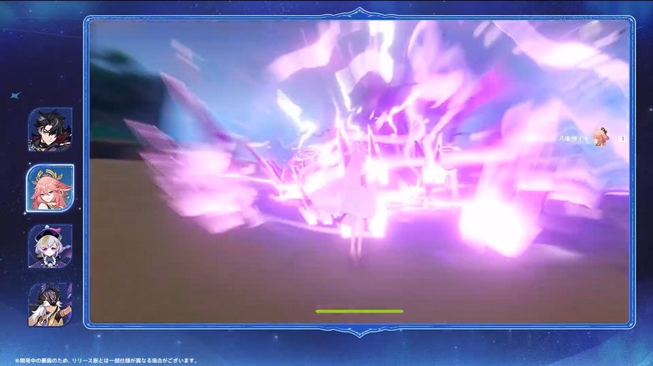 『原神』既存キャラクターを強化する新要素「魔女の諭示」がバージョン「LunaVIII」で実装へ！「リオセスリ」「八重神子」「七七」「セノ」など7名が対象に_003