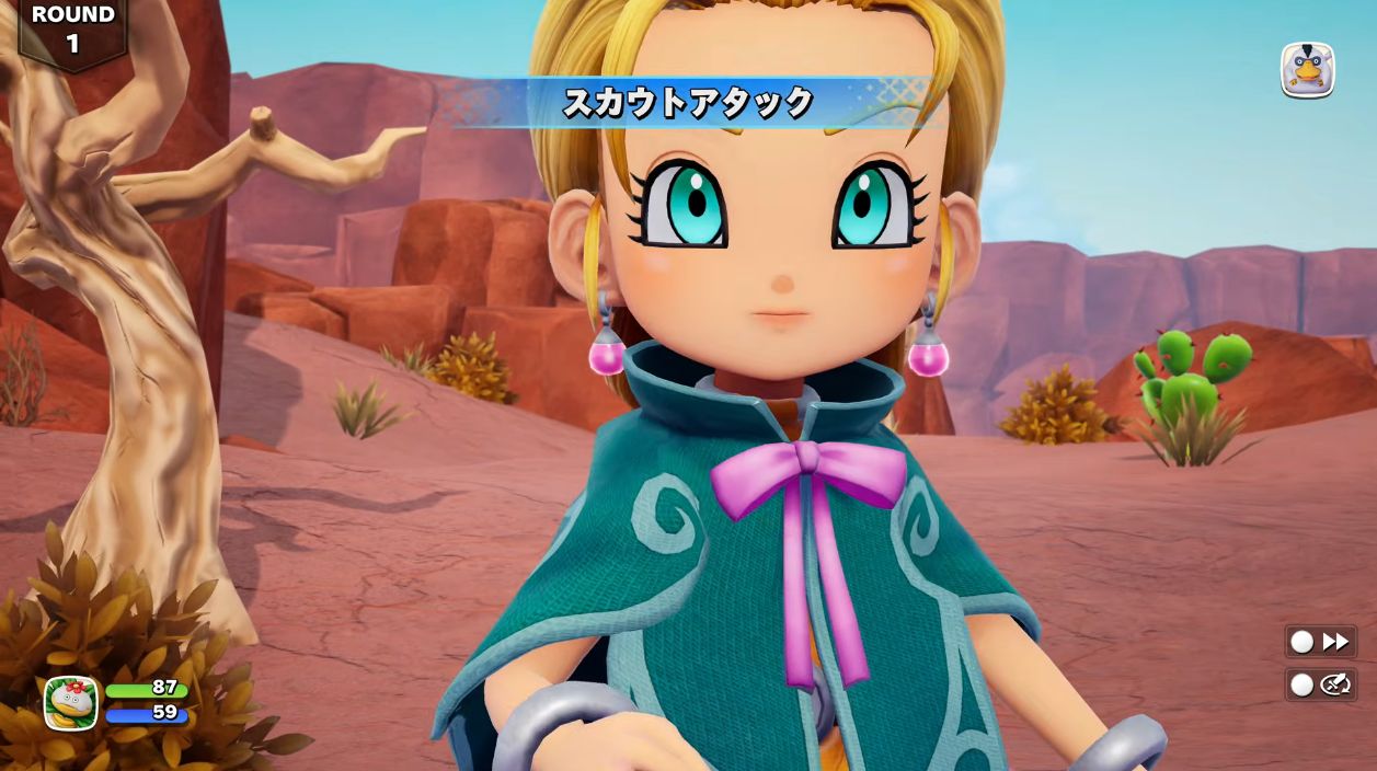 デボラの映像が初登場！『ドラゴンクエストモンスターズ４　枯れ木の国のビアンカ・フローラ』が2026年12月3日発売決定_009