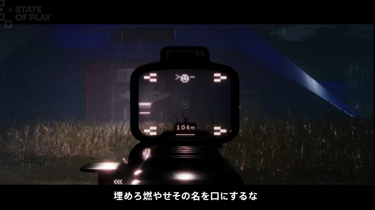 SF世界のPvPvEサバイバルFPS『Marathon』“夜”を探索する新シーズン「NIGHTFALL（夜の訪れ）」配信開始_006