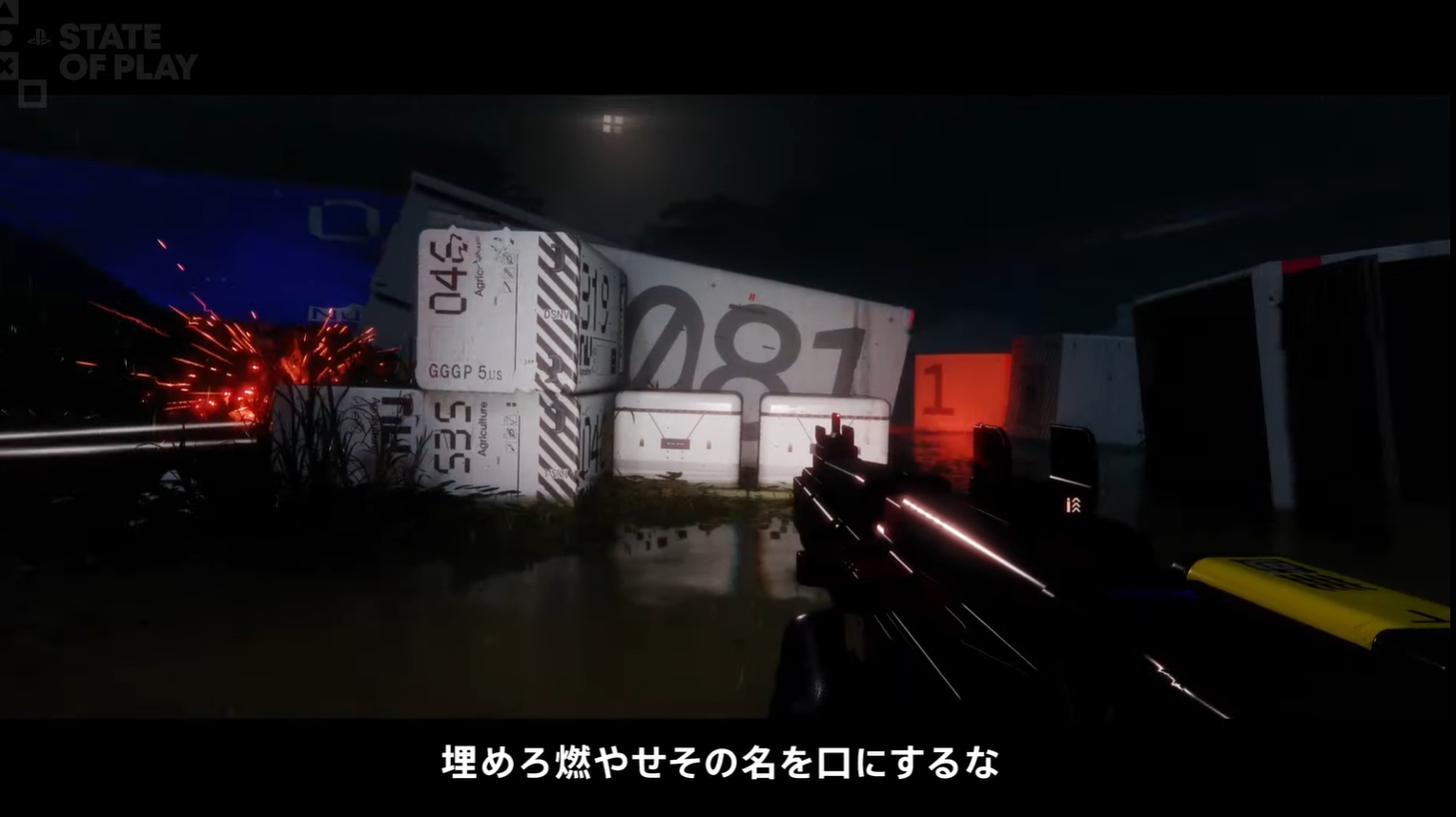 SF世界のPvPvEサバイバルFPS『Marathon』“夜”を探索する新シーズン「NIGHTFALL（夜の訪れ）」配信開始_005