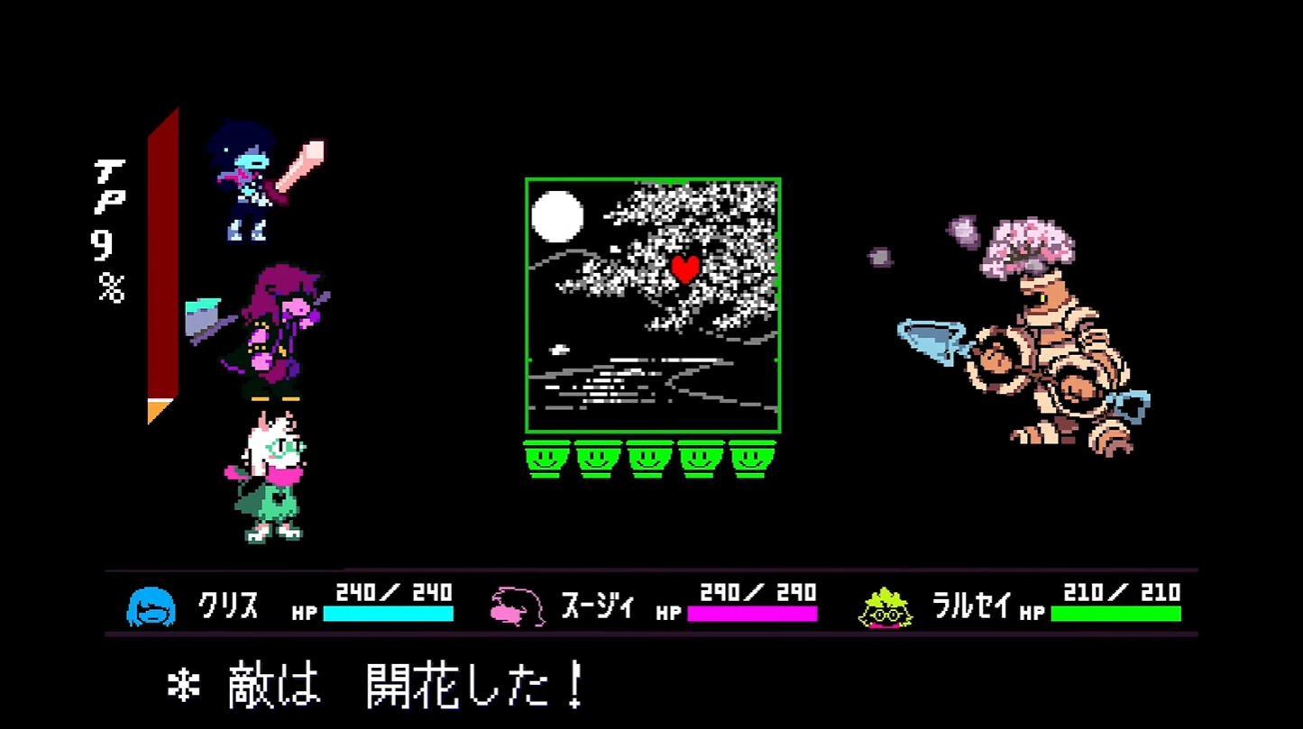 『DELTARUNE』新シナリオ「チャプター5」6月25日に無料アプデで配信！鳥居もある和風の世界が舞台に_003
