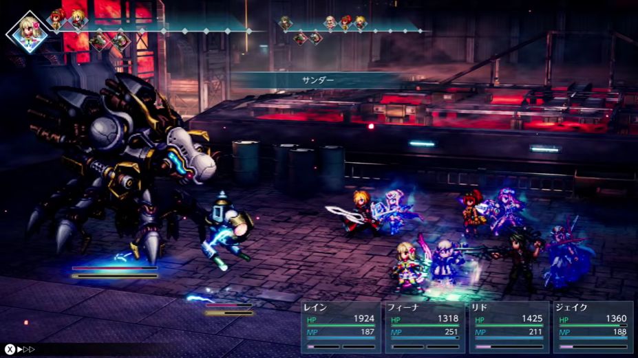 『FF』シリーズ新作『ファイナルファンタジー レゾナンス』が10月22日に発売決定。クリスタルを巡る新たな物語が描かれる。公開された映像ではクラウドの姿も_003