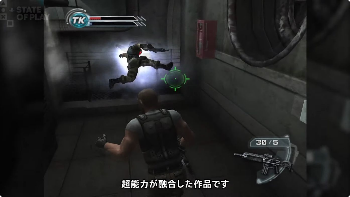 『ギタルマン』が6月よりPS+のクラシックスカタログに登場。ほかにも『新 鬼武者 DAWN OF DREAMS』も8月追加へ_008