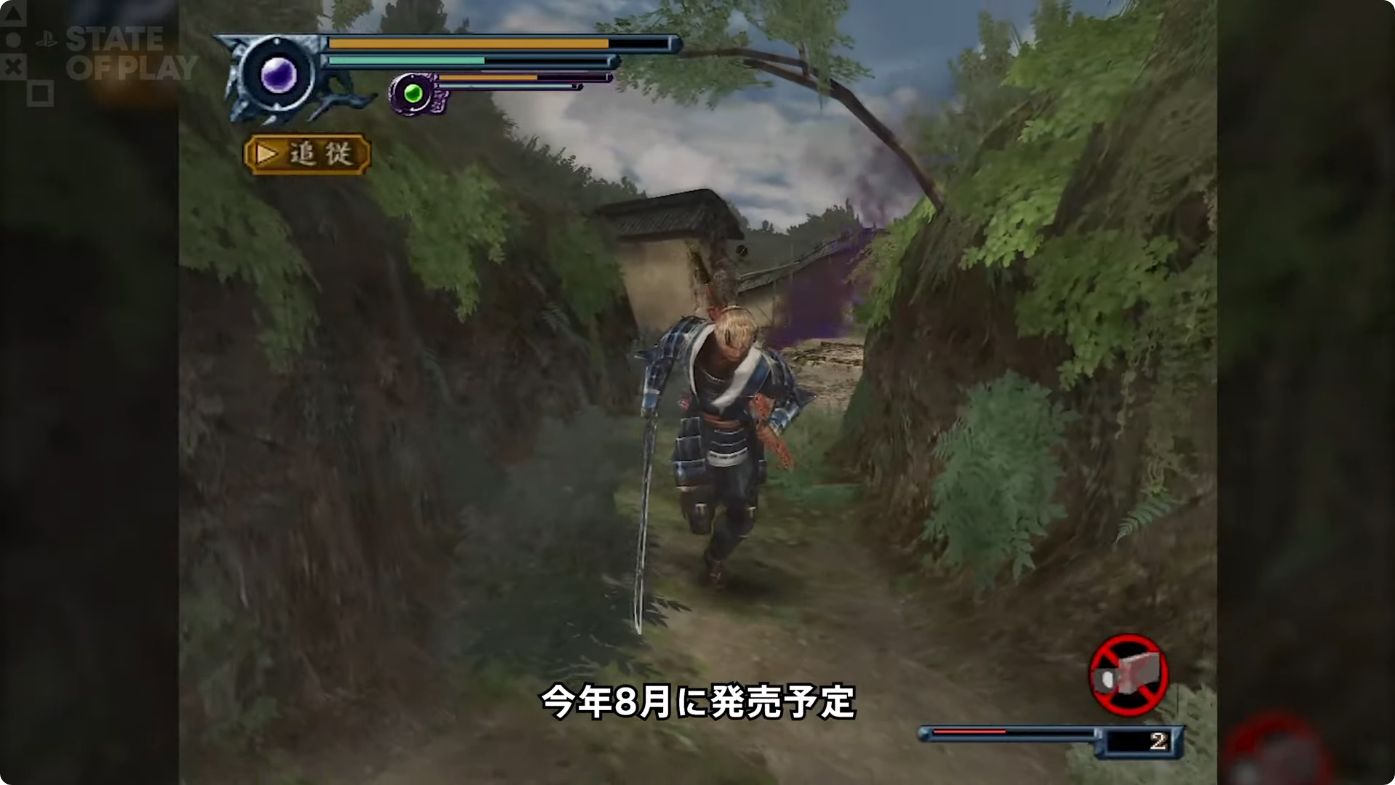 『ギタルマン』が6月よりPS+のクラシックスカタログに登場。ほかにも『新 鬼武者 DAWN OF DREAMS』も8月追加へ_012