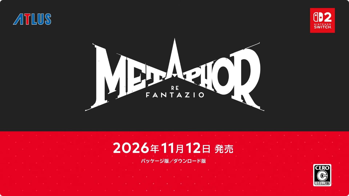 アトラスの高評価RPG『メタファー：リファンタジオ』Nintendo Switch 2版が11月12日に発売へ_015