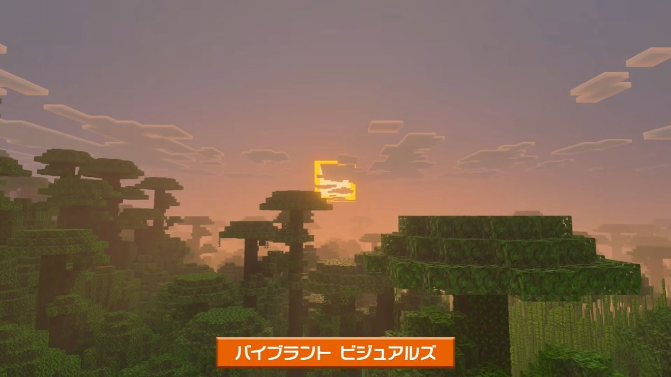 『マインクラフト』Nintendo Switch 2版が2026年発売！光や影の表現が進化した世界で冒険ができるように_003