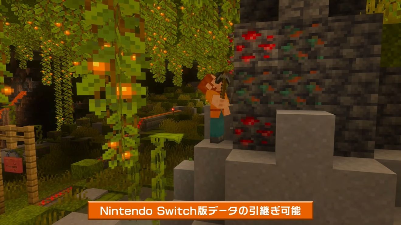 『マインクラフト』Nintendo Switch 2版が2026年発売！光や影の表現が進化した世界で冒険ができるように_002
