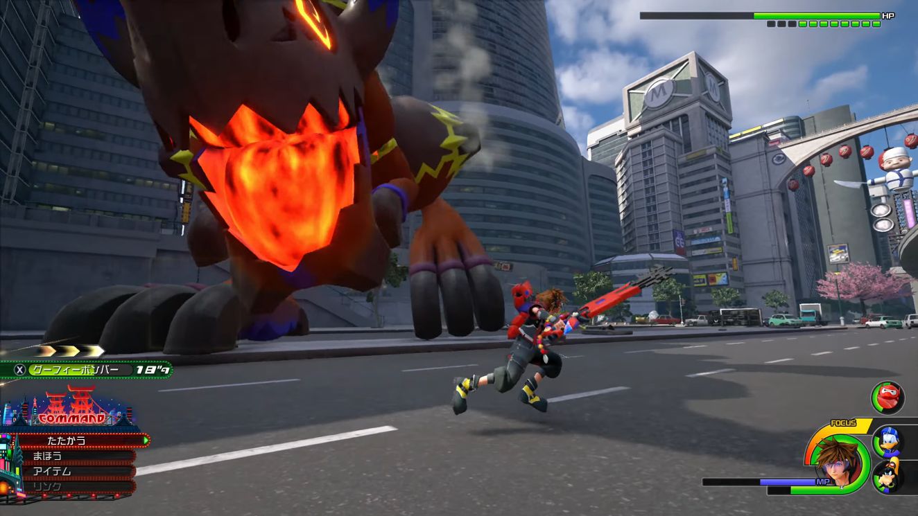 『キングダム ハーツ』シリーズのNintendo Switch 2版が10月8日に発売決定_001