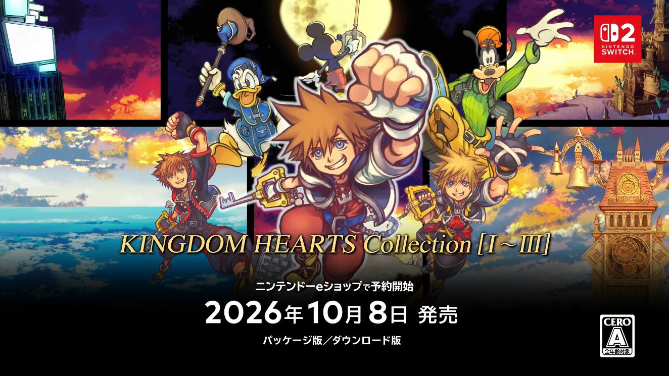 『キングダム ハーツ』シリーズのNintendo Switch 2版が10月8日に発売決定_006