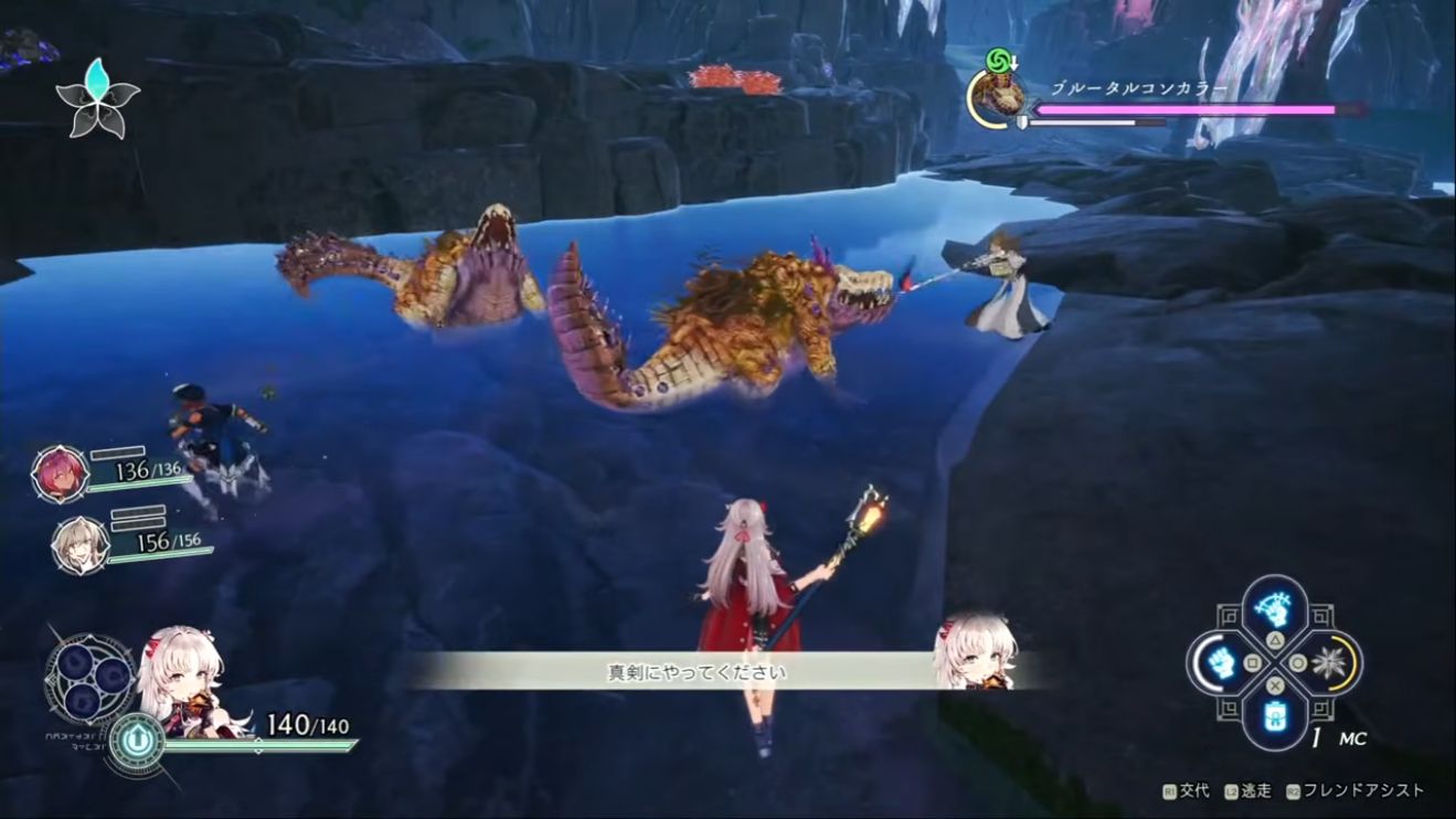 『カリアのアトリエ ~夜の王国と追憶の道標~』ゲームシステム&新キャラクター詳細が公開_024