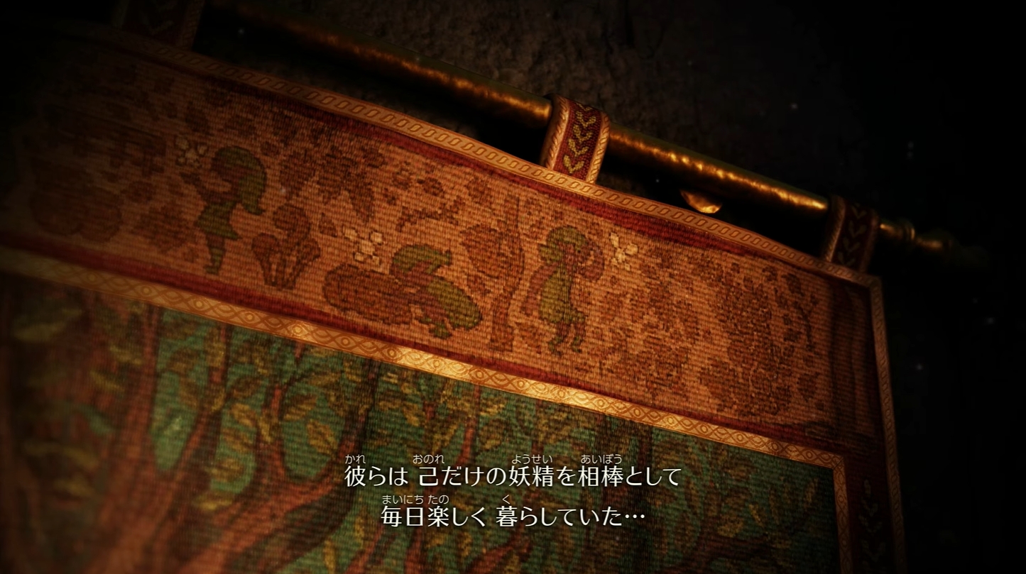 『ゼルダの伝説 時のオカリナ』のリメイク版が発表！2026年に発売へ。Switch 2に向けて、約28年越し新生_003