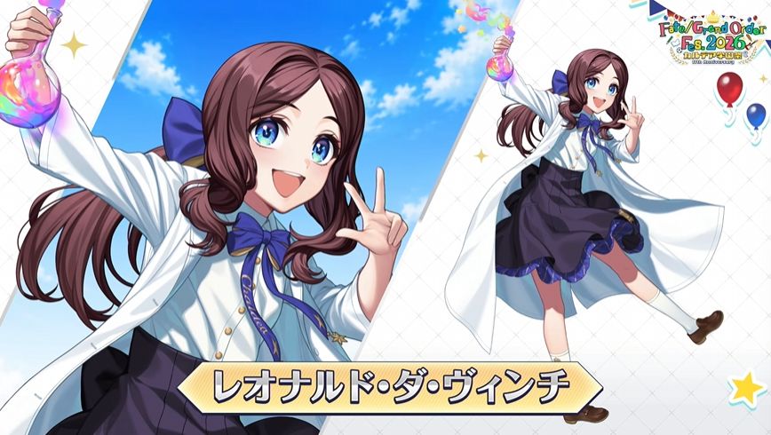 「FGOフェス2026カルデア学園祭」に登場するモルガンとネロ、ダヴィンチちゃんなどのメインビジュアルが公開_005